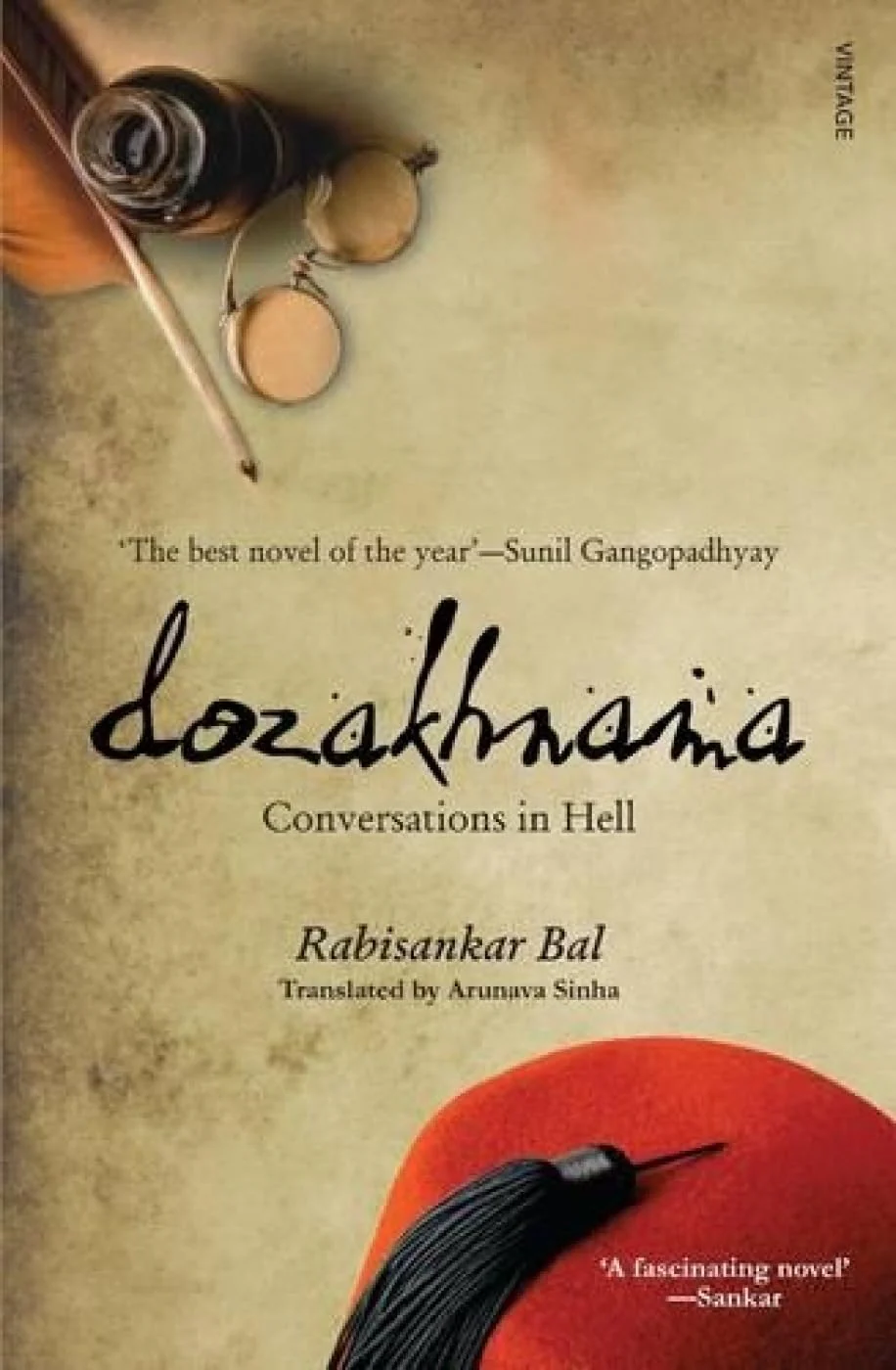 Dozakhnama by Rabisankar Bal